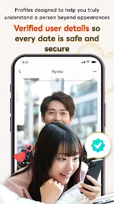 ヨイトキ –  value based matching preview 2