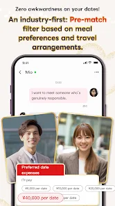 ヨイトキ –  value based matching preview 4